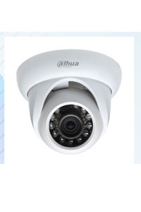 DAUHA 720P INDOOR CAMERA