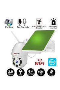 4G SIM Card 2MP HD Low Power Consumption Solar Panel Outdoor Monitoring PTZ Camera Two-Way Audio MODEL: ASIH201-PTG5420 - Image 3
