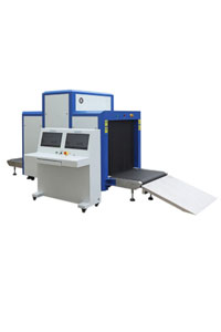 Baggage Scanner – X-Ray Baggage Scanner
